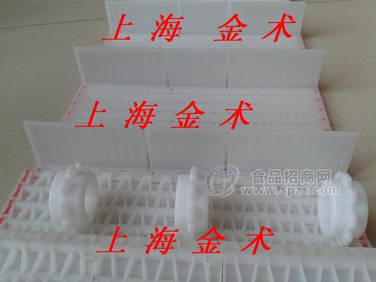 5936塑料网带组合网带现货供应