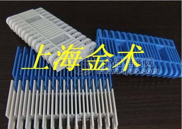 消毒设备塑料网带