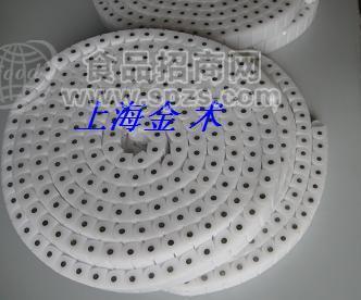 食品输送塑料链条