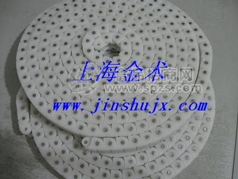 设备塑料链条