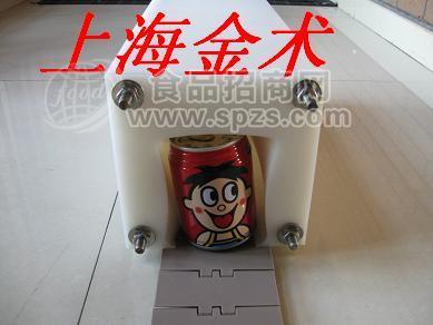 易拉罐*翻罐器*易拉罐*翻罐器生产