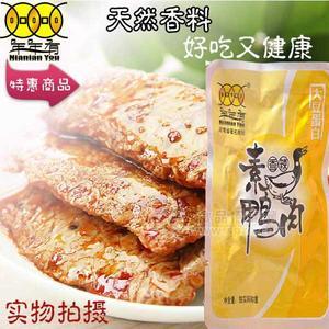 年年有素鸭肉 香辣豆干