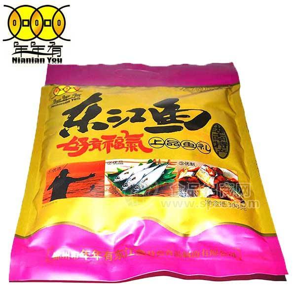 ·年年有东江鱼 好有福气300g 