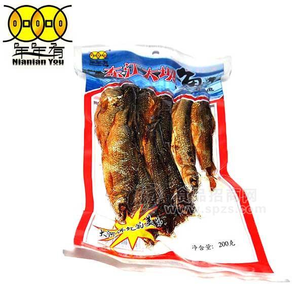 ·年年有东江大坝鱼200g 