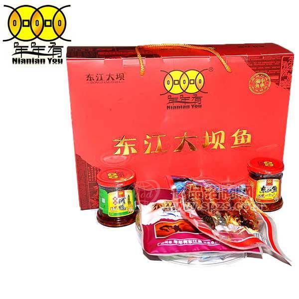 ·年年有东江大坝鱼 礼盒装1.12kg 