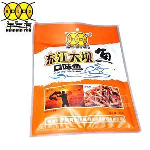 年年有東江大壩魚 口味魚70g 小魚干