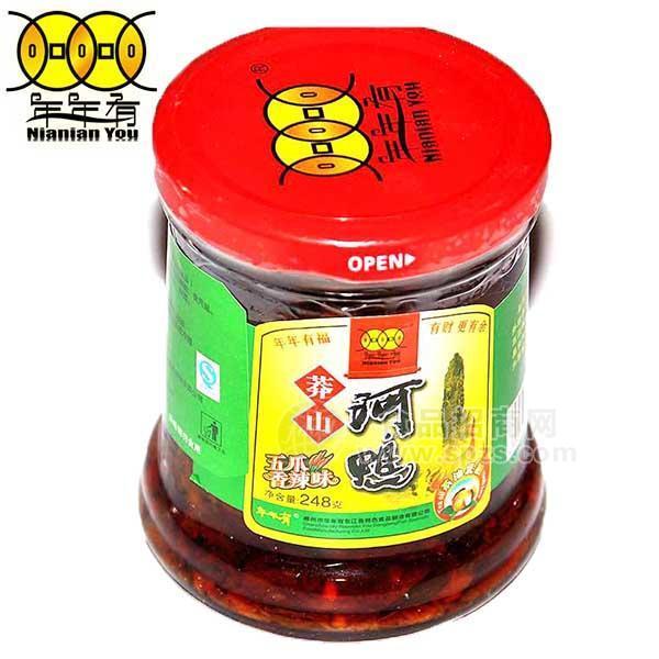 ·年年有阿鸭 五爪香辣味248g 肉罐头 