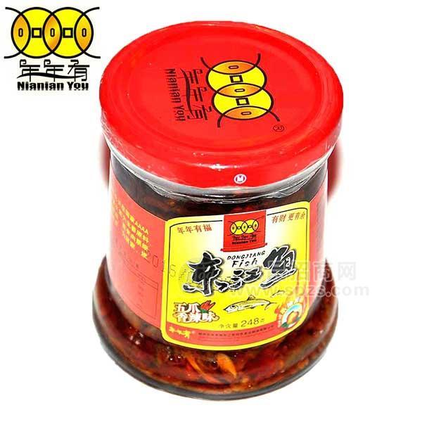 ·年年有东江鱼  五爪香辣味248g 