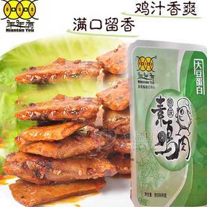 年年有素鸡肉 原味豆干