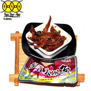 年年有東江大壩魚(yú) 白銀魚(yú)中辣  休閑食品  麻辣食品