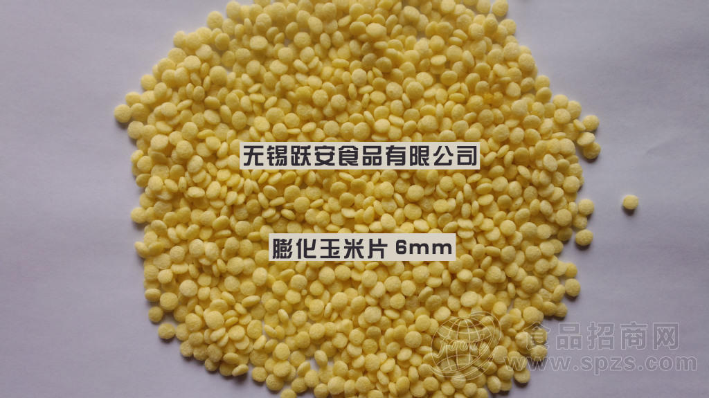 供应熟化黑麦片、荞麦片、绿豆片、红豆片