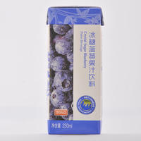 冰糖蓝莓果汁利乐礼盒装