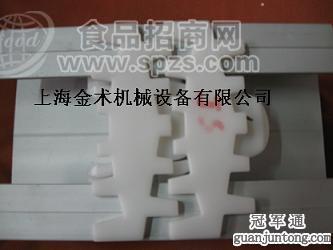 103★齿形链★103★齿形链销售