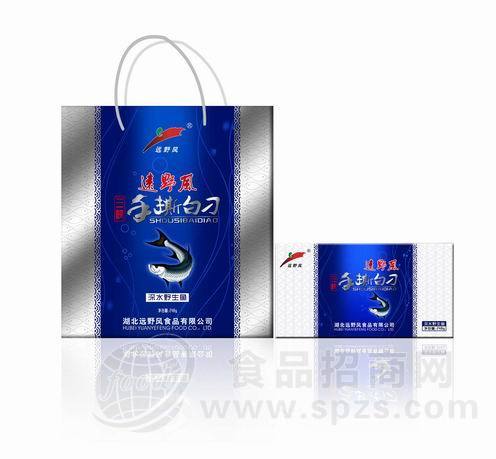 远野风手撕白刁