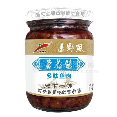 供应多肽鱼肉营养酱