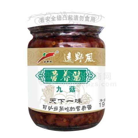 供应远野风九菇营养酱