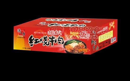 ·过桥米线红烧牛肉箱装升级 