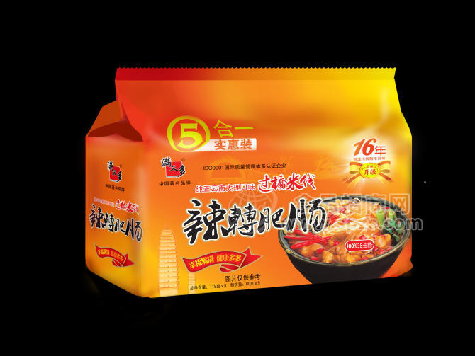 ·满又多过桥米线 