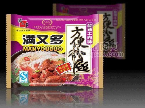 ·满又多过桥米线 