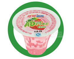 AD钙果冻草莓味