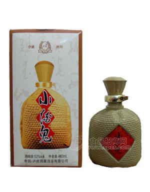 小酒鬼