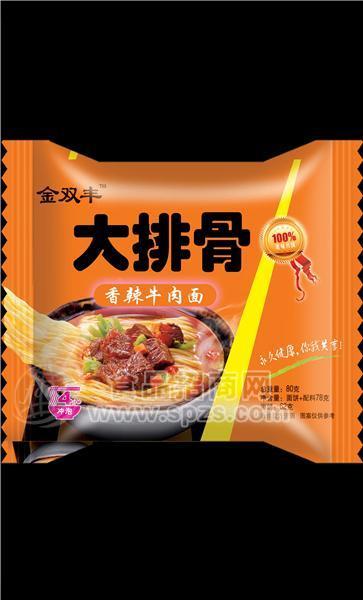 大排骨香辣牛肉面80克.