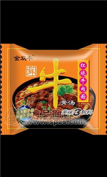 红烧牛肉面.