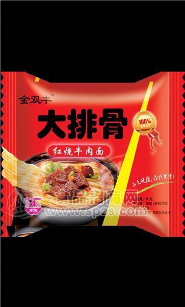 大排骨紅燒牛肉面80克