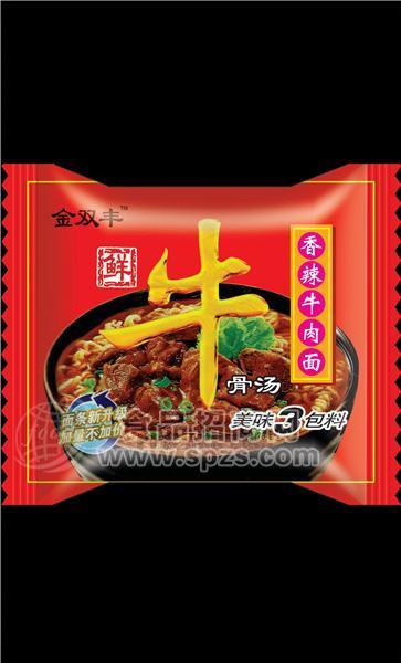 香辣牛肉面.