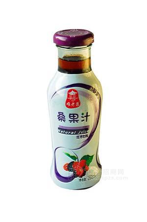 桑葚山楂