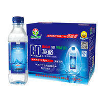 英格V4維生素蘇打飲料365ml