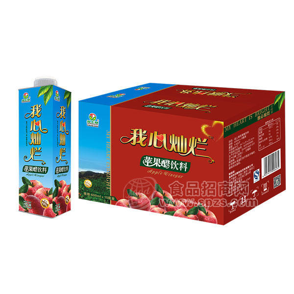 島上草蘋果醋飲料600mlx15瓶