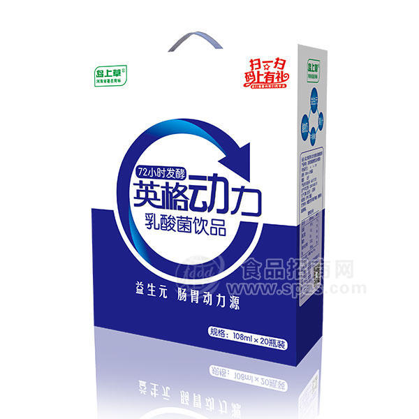 英格動(dòng)力108mlx20瓶禮盒