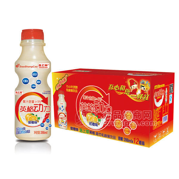 島上草甜橙味發(fā)酵型乳酸菌飲料398mlx12瓶