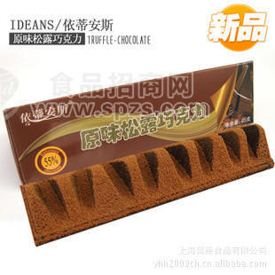 供应依蒂安斯瑞士三角 原味松露巧克力 6种口味 团购批发特价