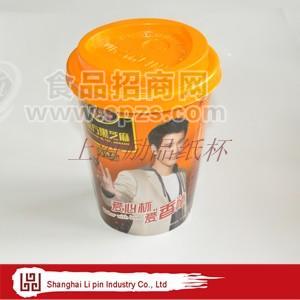 上海勵(lì)品奶茶紙杯定做