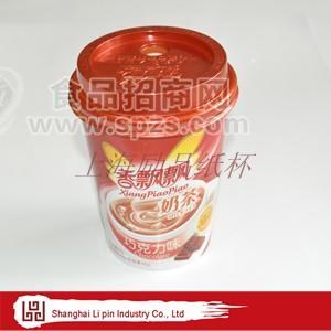 上海勵(lì)品紙杯訂購(gòu)