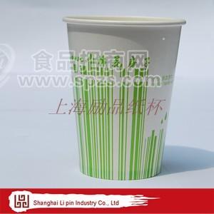 勵品紙杯，專業(yè)的豆?jié){杯定做