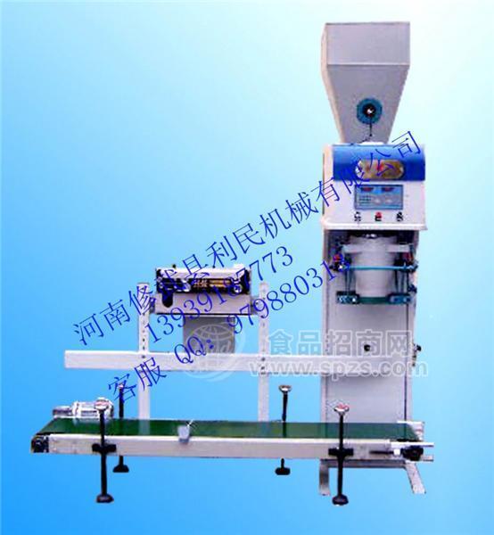 飼料自動灌袋機 東營淀粉灌包機