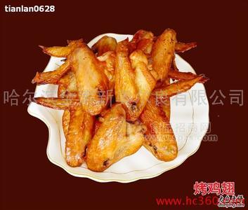 奥尔良烤鸡翅