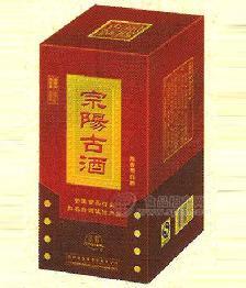 宗陽古酒