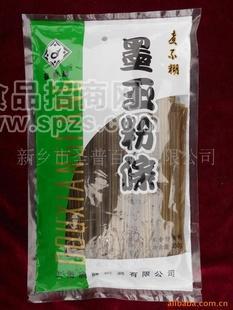 供應廠家直銷墨玉粉條