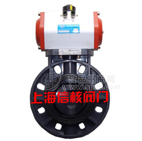 气动塑料蝶阀D671X