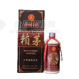 賴陽(yáng)酒業(yè)10年窖藏陳釀元和賴茅酒廠供應(yīng)