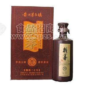 貴州正宗賴陽(yáng)酒業(yè)三十年醬香賴茅酒招商