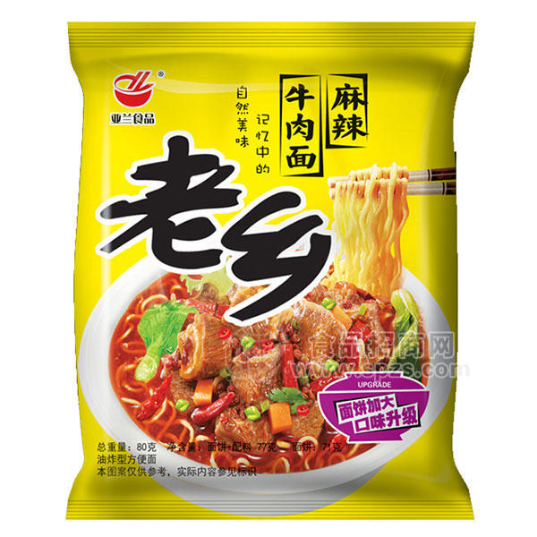  亞蘭食品 老鄉(xiāng)麻辣牛肉面  80g