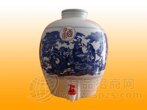 宏达老酒3