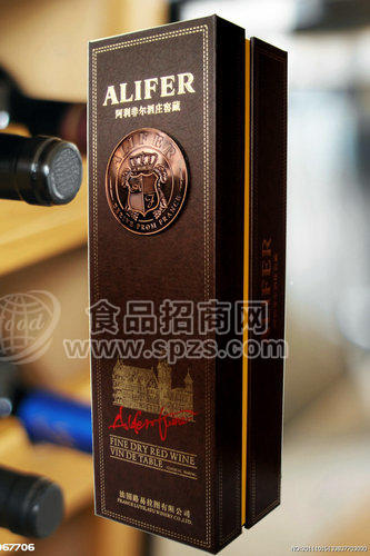 葡萄酒代理加盟——阿利菲尔新品上市
