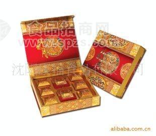 康?！叭瘕?jiān)隆倍Y盒月餅系列