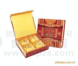 康福“皇龙月”礼盒月饼系列